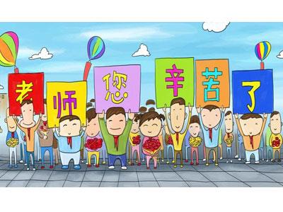 招聘六安离退休老师兼职家教