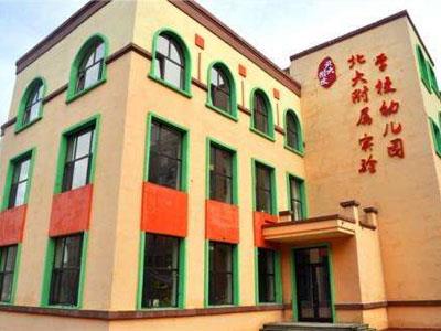 六安学龄前家教价格多少钱一小时？收费标准？