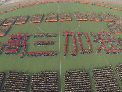 六安请高三家教哪家好？