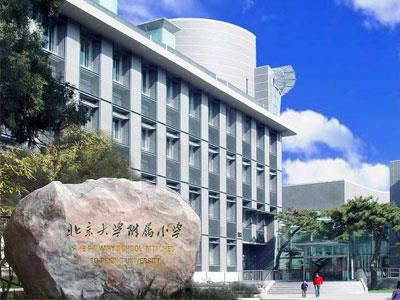 六安找五年级家教哪家好？