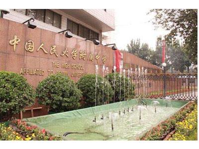 六安初中辅导老师哪里找？