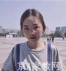 六安大学生家教金老师