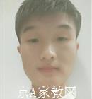 六安大学生家教孟老师