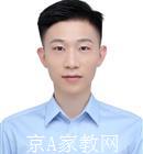 六安大学生家教白老师