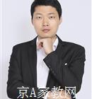 六安大学生家教金老师