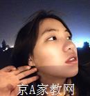 六安大学生家教翁老师