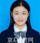 六安大学生家教邬老师